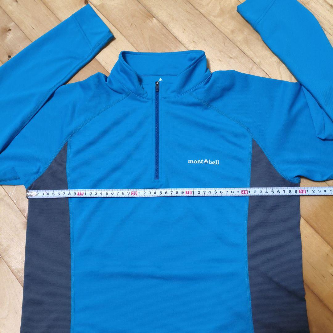 Montbell Cool Long Sleeve Zip Shirt Men's