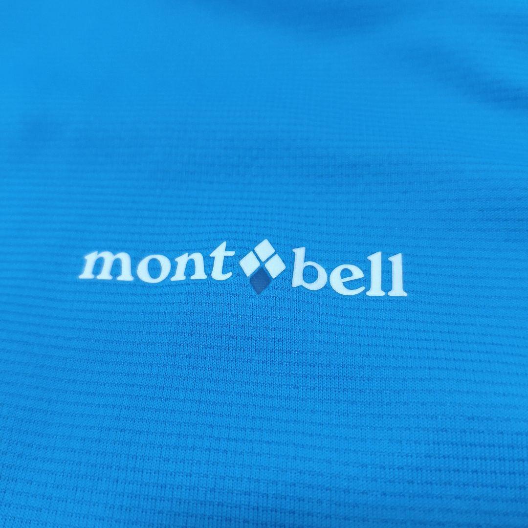 Montbell Cool Long Sleeve Zip Shirt Men's