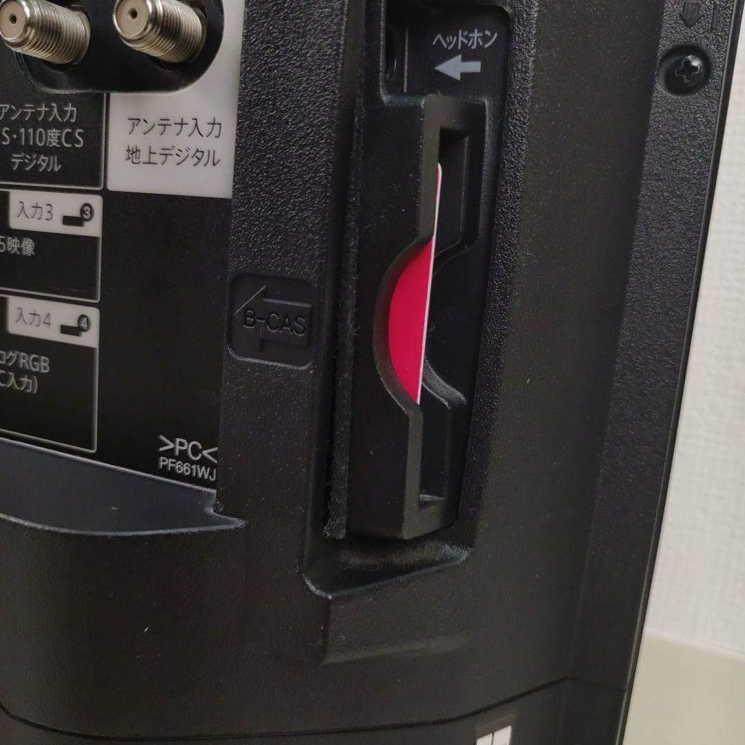 シャープ AQUOS 40型 液晶テレビ LC-40H40 フルHD