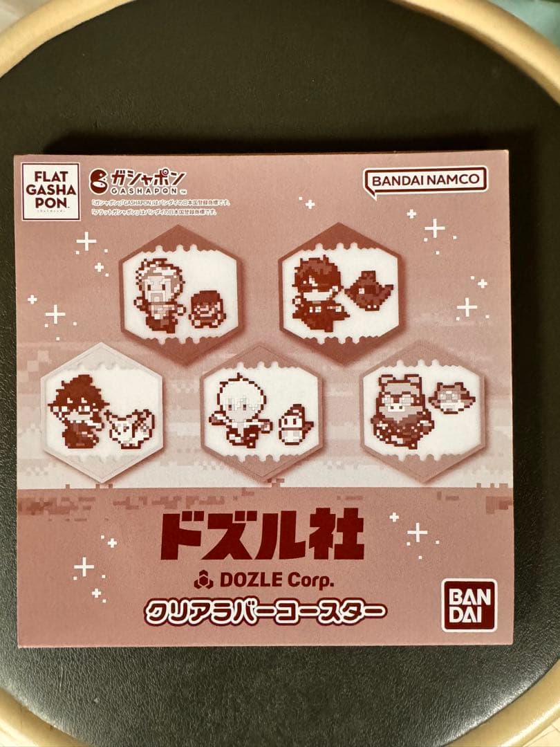 のサムネイル