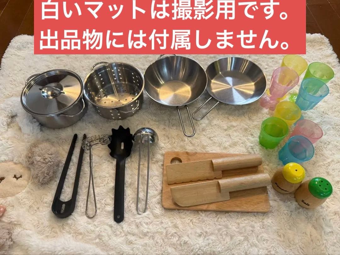 おままごとキッチン　LOWYA ロウヤ　Minico ミニコ