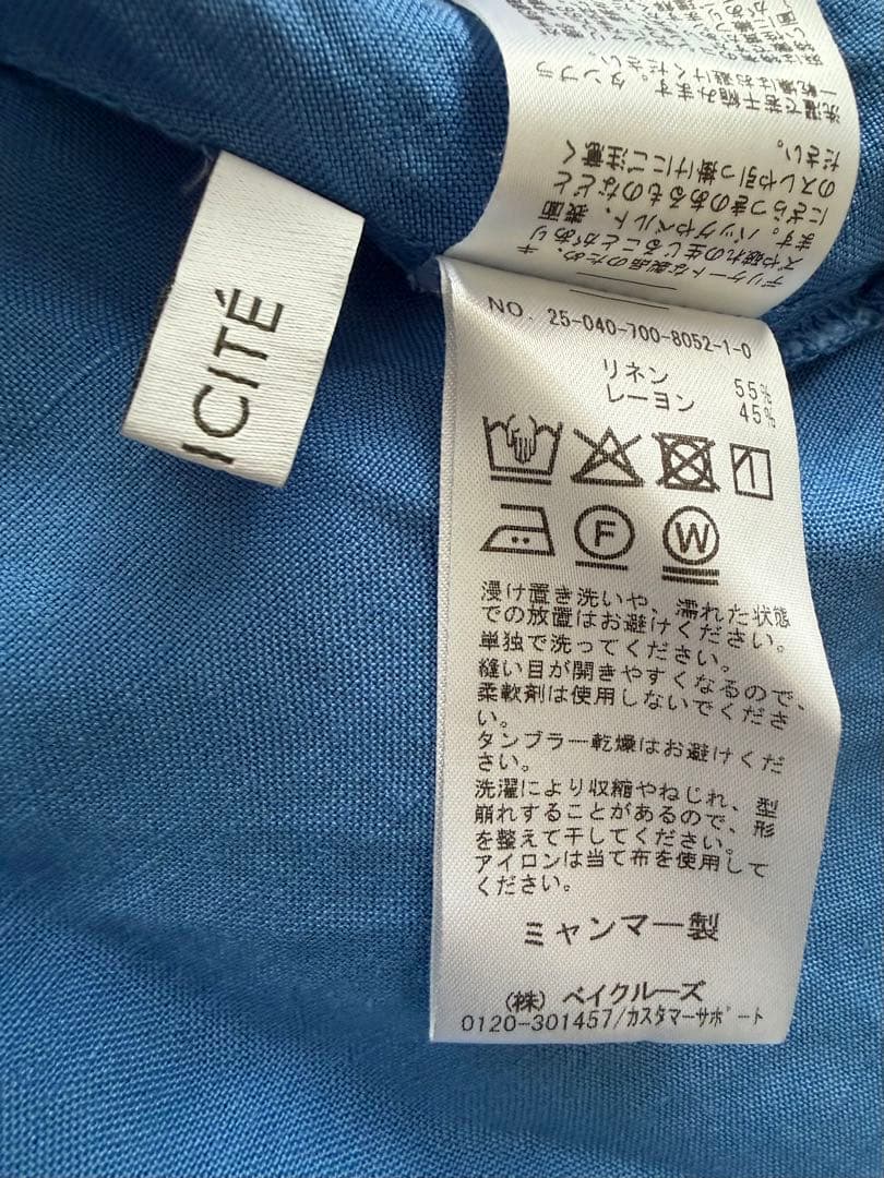のサムネイル