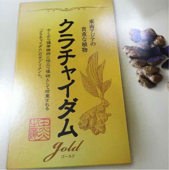 のサムネイル