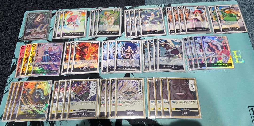 ワンピースカード 大量 まとめ売り　引退品　パラレル　SR