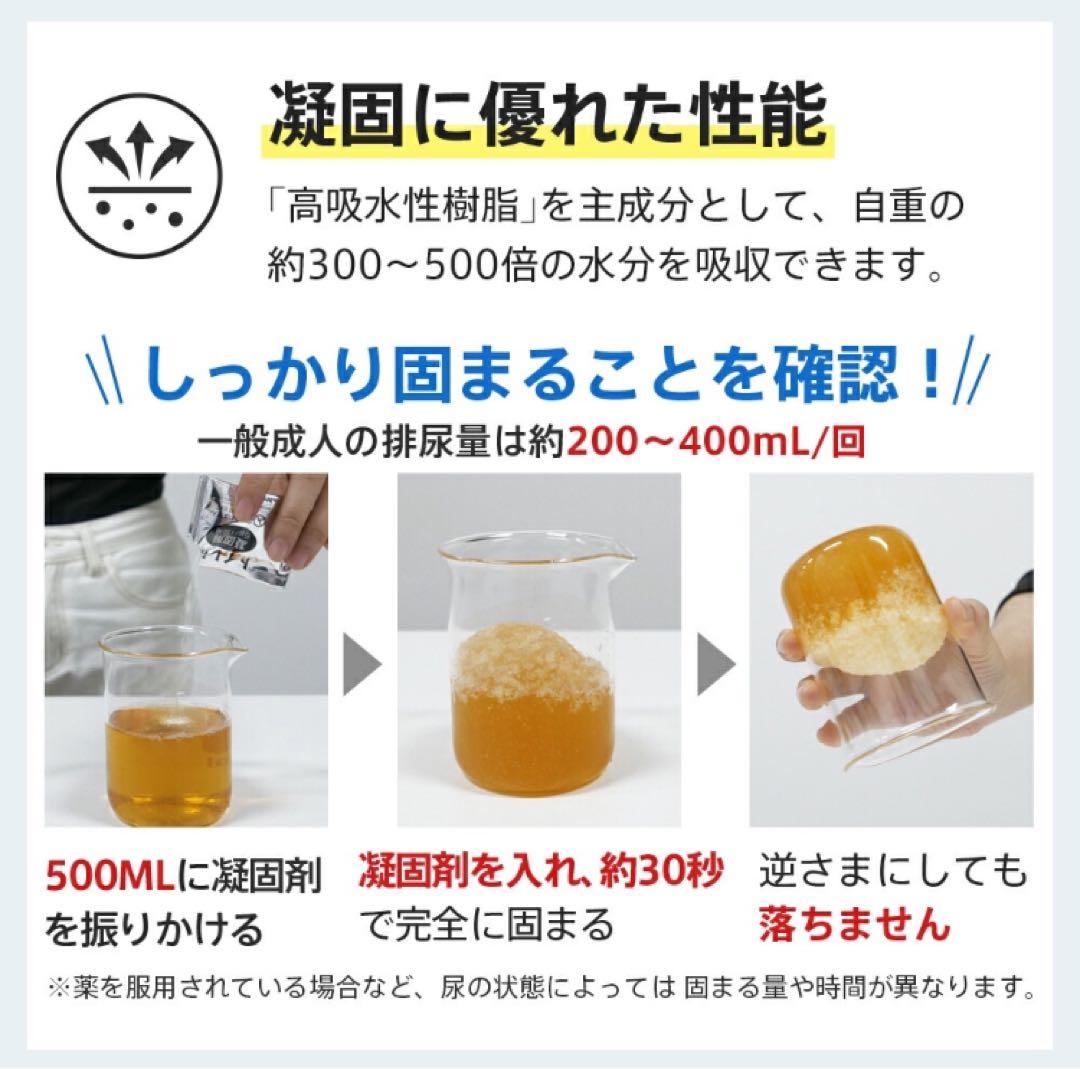 17055508_2 17055508_2