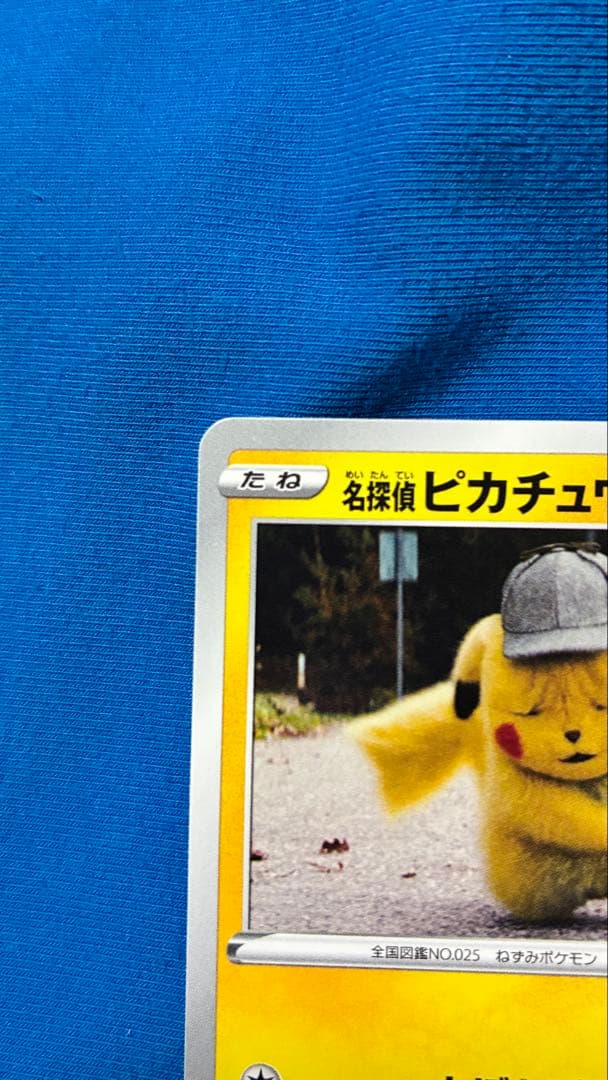 Thumbnail of 