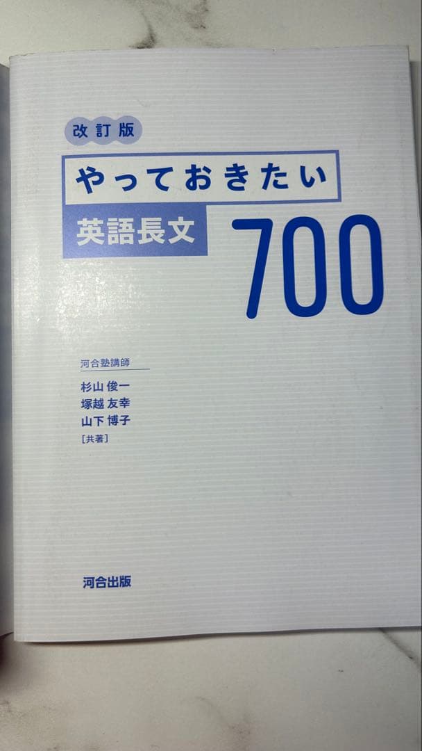 のサムネイル