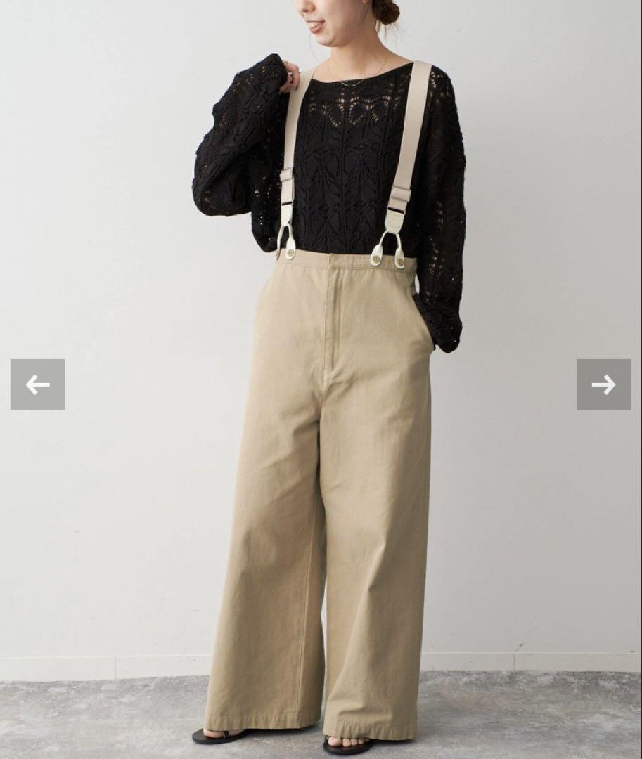 Spick and Span サスペンダー付きワーカーパンツ