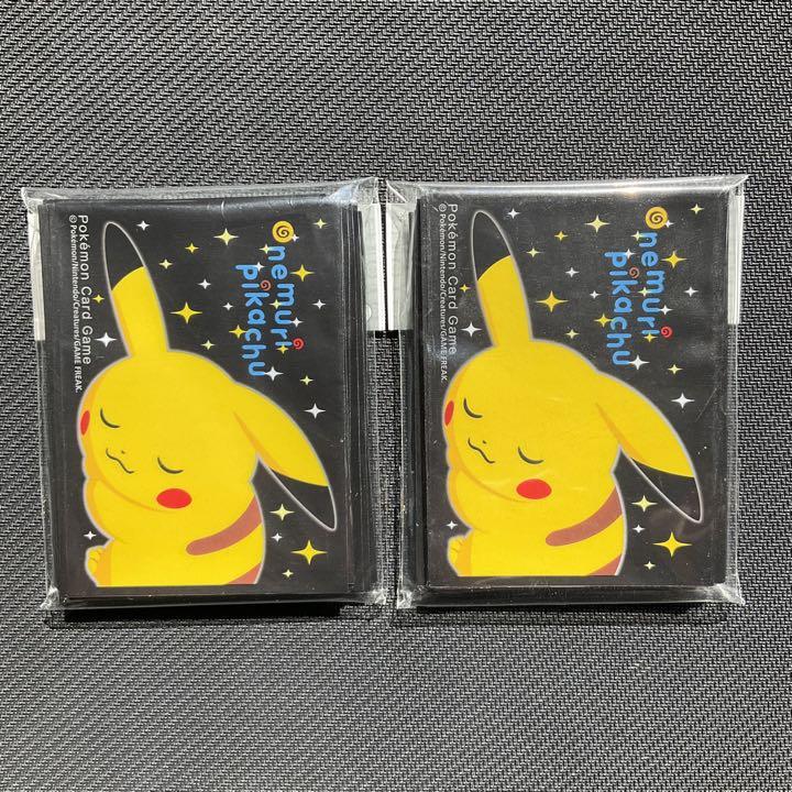 ポケモンカード デッキシールド おねむりピカチュウ 32枚入 2個 未開封 メルカリ