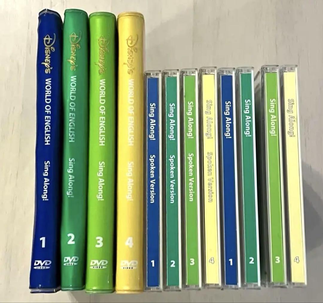【正規品】欠品＊訳ありディズニー英語システム　シングアロング！DVDとCDと本 旧子役 dwe ディズニー英語システム DVD シングアロング CD