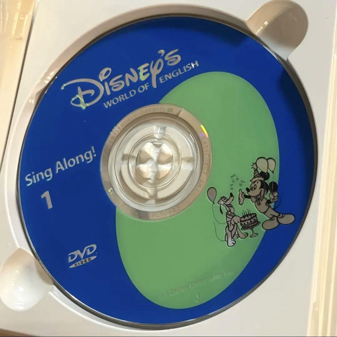 ディズニー英語システム　シングアロング　旧子役　中古品 旧子役 ディズニー英語システム シングアロング DVD dwe