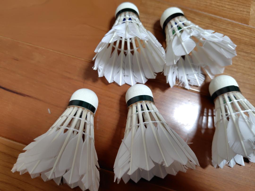 中古バドミントンシャトル