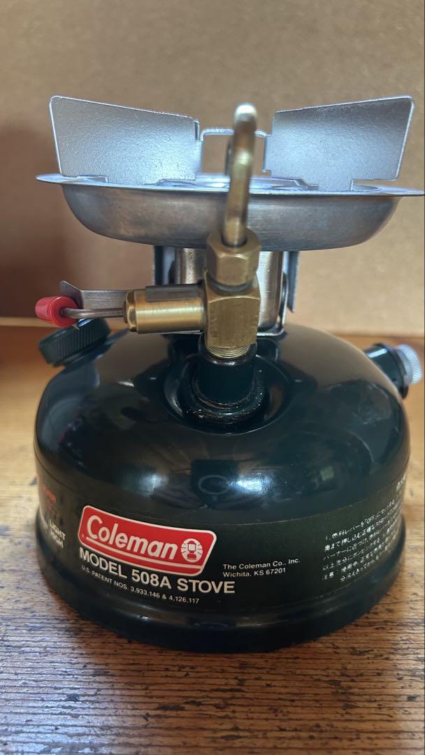 コールマン 508A 97年 とろ火加工済み