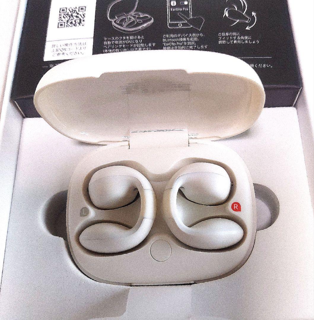 イヤホン docomo select Ear ClIp Pro コネクシオ 【送料無料 docomo select】ワイヤレスイヤホン Ear