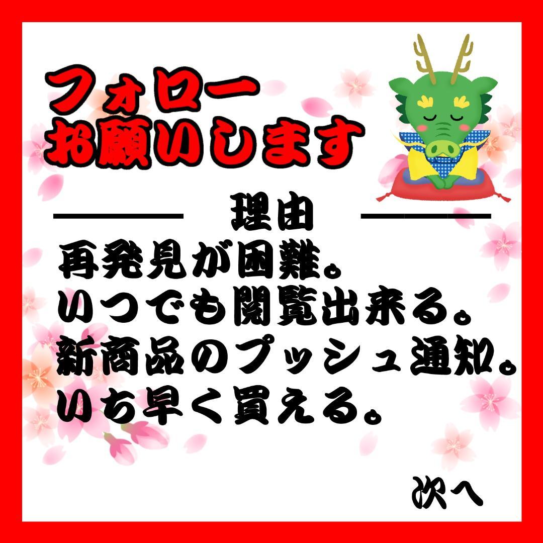 オシャレ魔女 ラブandベリー 任天堂DS カードリーダー HCV-1000