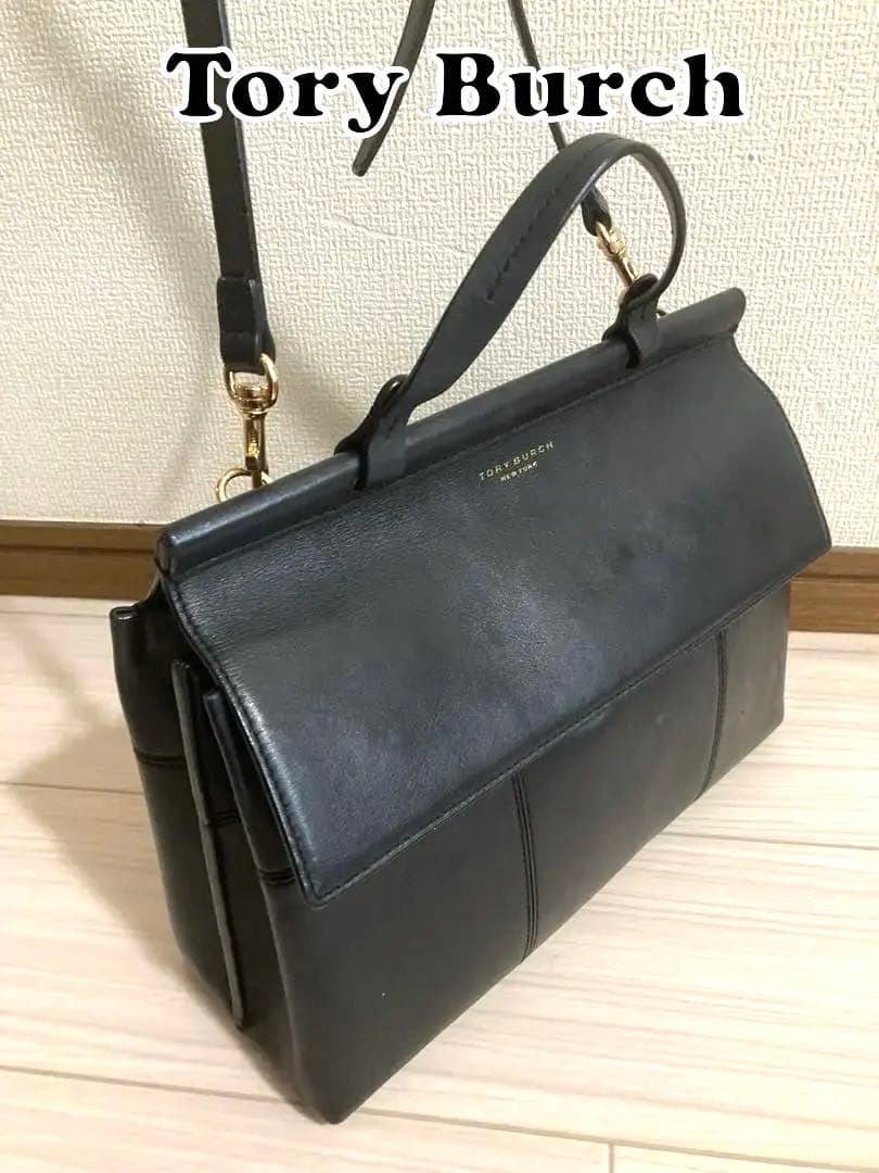 Tory Burch ブラック レザー ショルダーバッグ