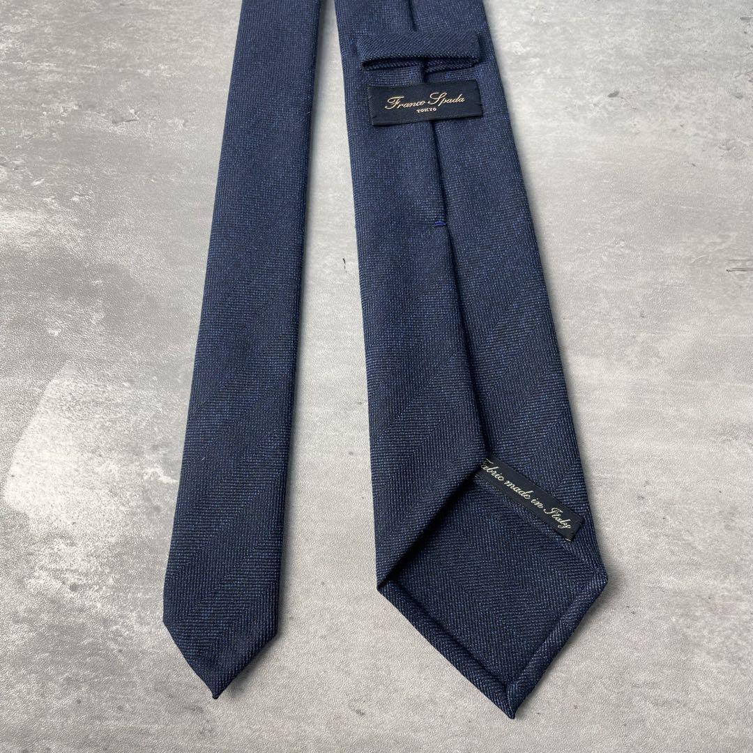 極美品 Franco Spada ヘリンボーン ソリッド スフォデラートネクタイ