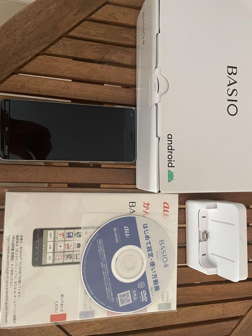 BASIO4 KYV47 シャンパンゴールド 32GB