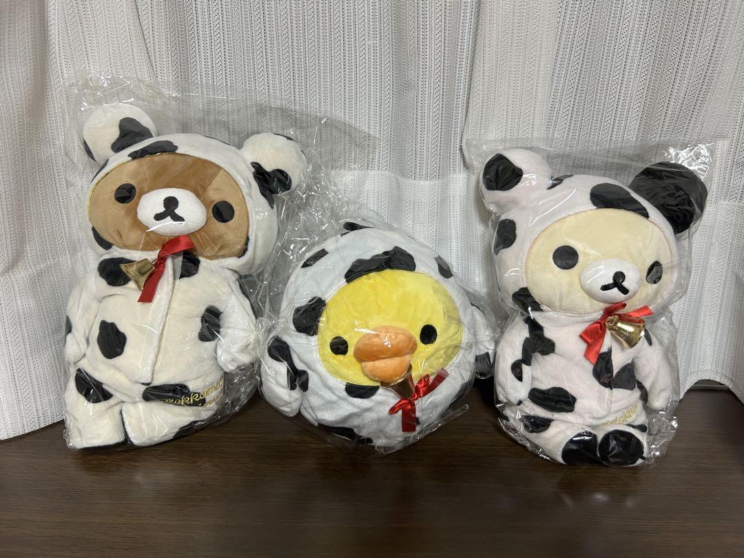 ネットショップ限定 リラックマモーモーぬいぐるみセット