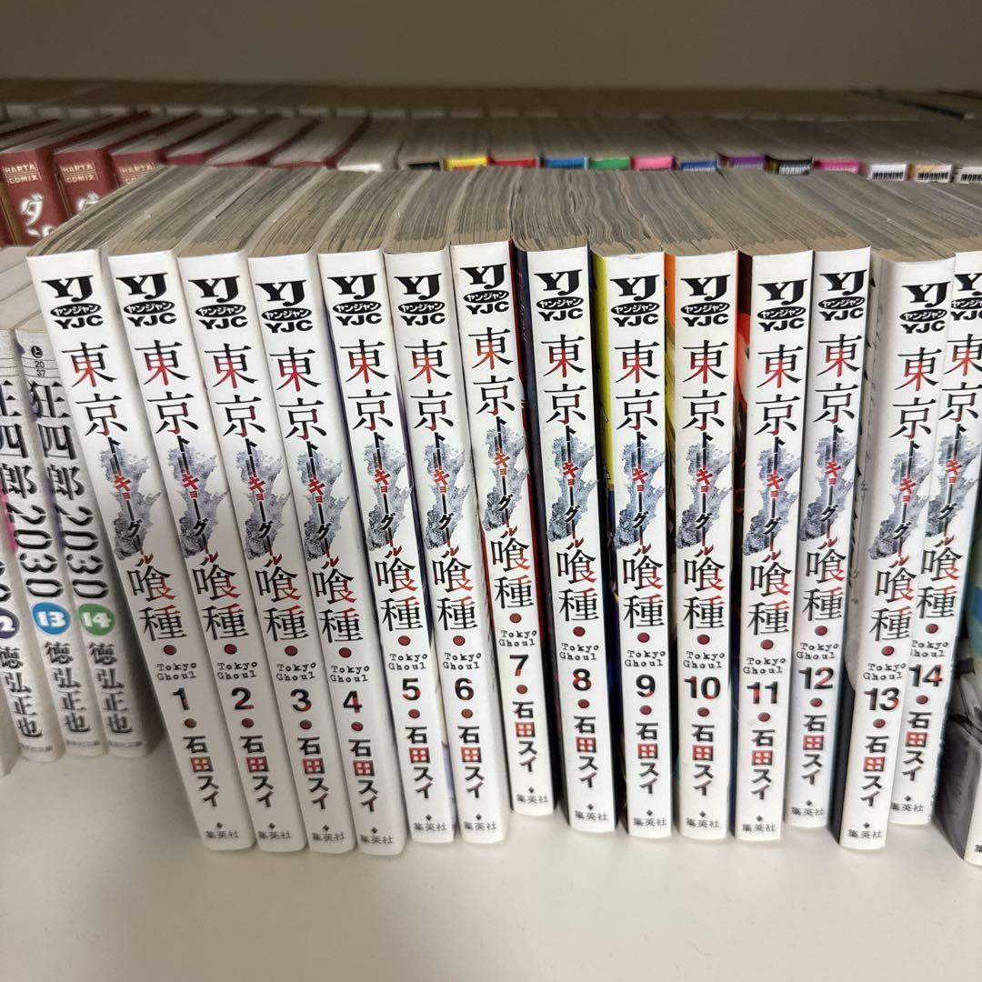 東京喰種トーキョーグール re: 全巻セット