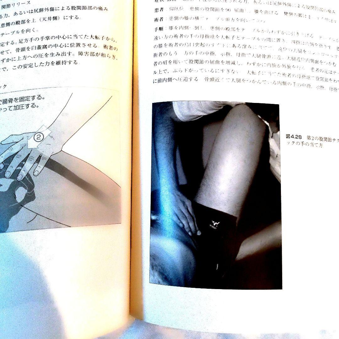 51Z5DND8JCL._AC_SY200_QL15_.jpg