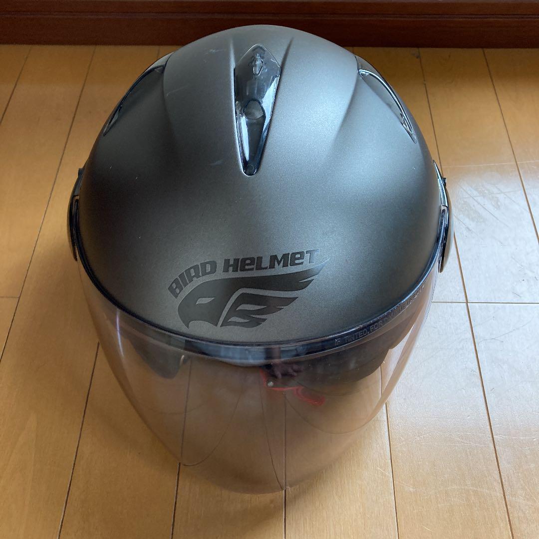 アウトレットオーダー ヘルメット ダムトラックス バードヘルメット アウトレット超安い 自動車 オートバイ オートバイアクセサリー Municieneguilla Gob Pe アウトレットオーダー ヘルメット ダムトラックス バードヘルメット アウトレット超安い 自動車 オートバイ オートバイアクセサリー Municieneguilla Gob Pe