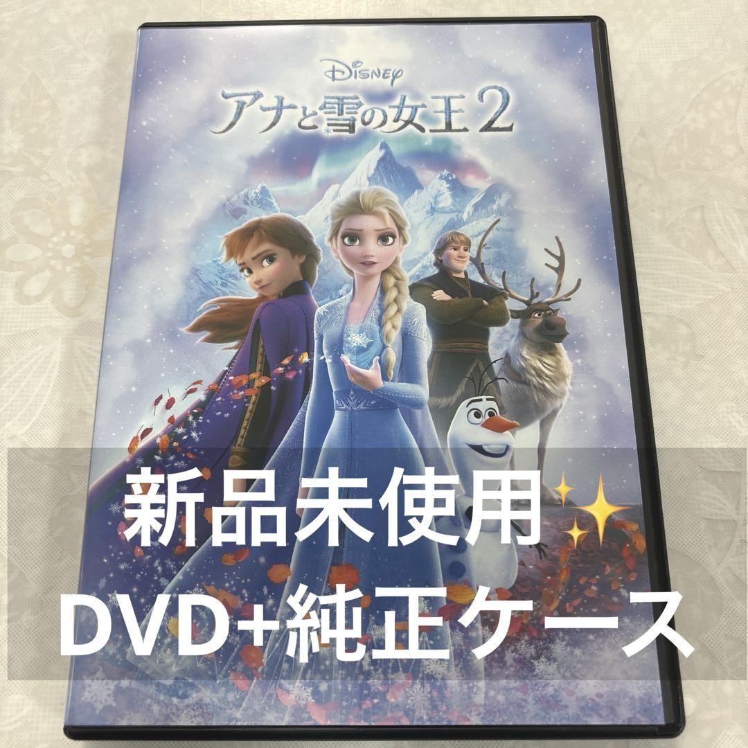 どっか〜ん♪様 リクエスト 3点 まとめ商品