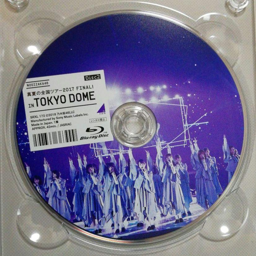 Amazon.co.jp: 真夏の全国ツアー2017 FINAL! IN TOKYO DOME(完全
