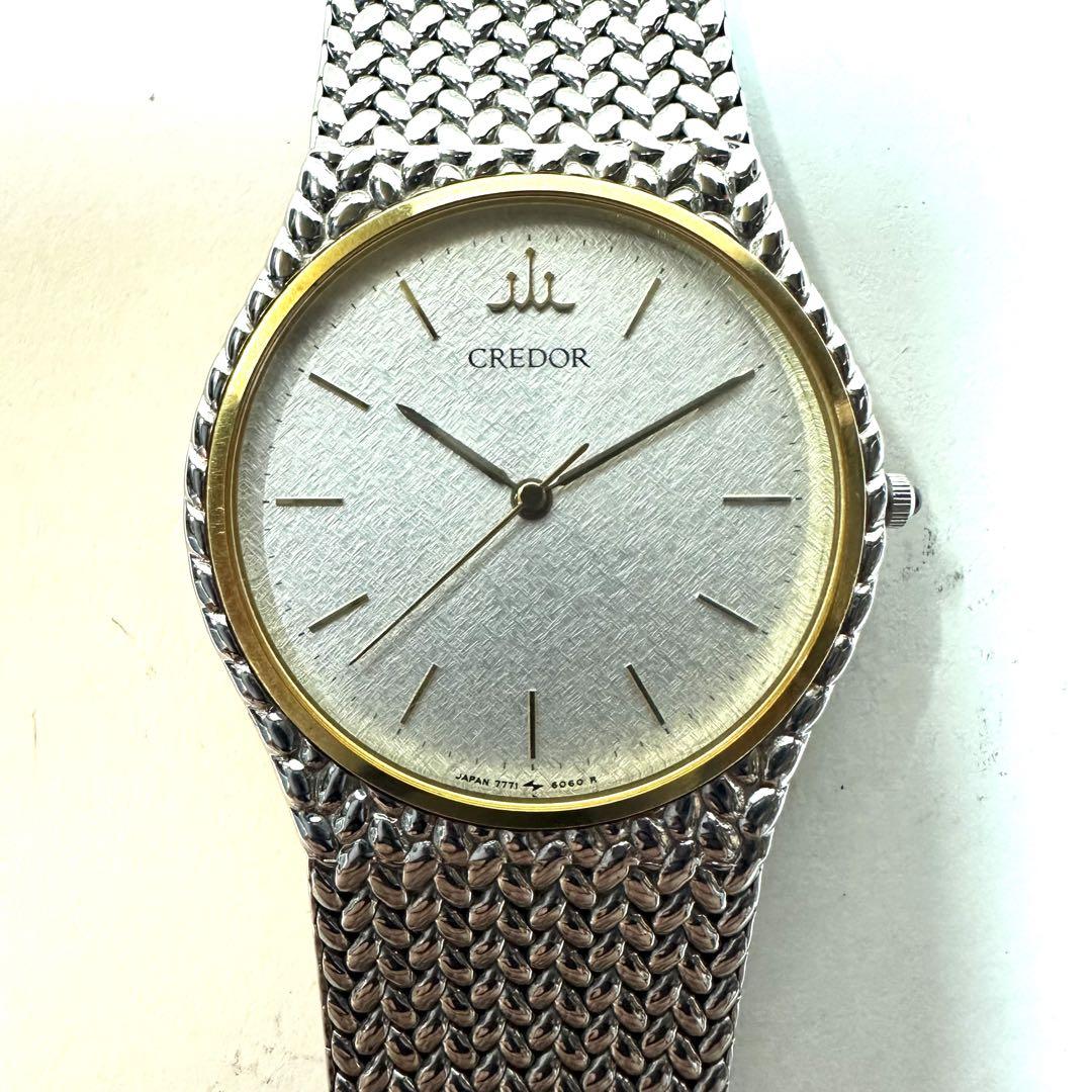 ベゼルK18 SEIKO Credor 7771-0005 腕時計 稼働品