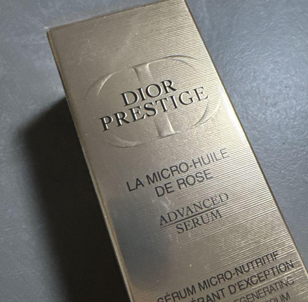 DIOR マイクロユイルドローズセラム50ml 未使用