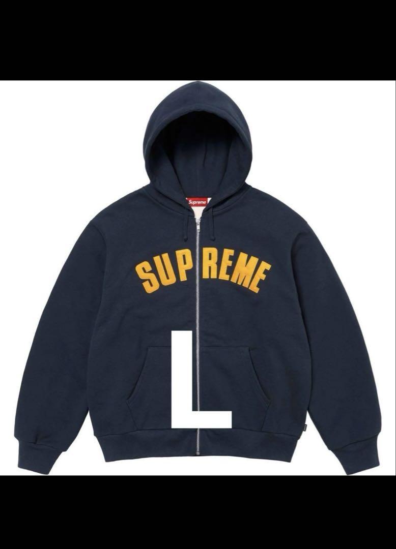 Supreme Arc Thermal Lined Zip Up Hoodie