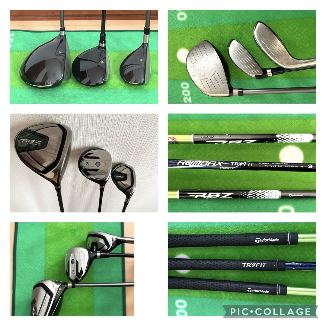 現行品】テーラーメイド RBZスピードライト 10本セット メンズ