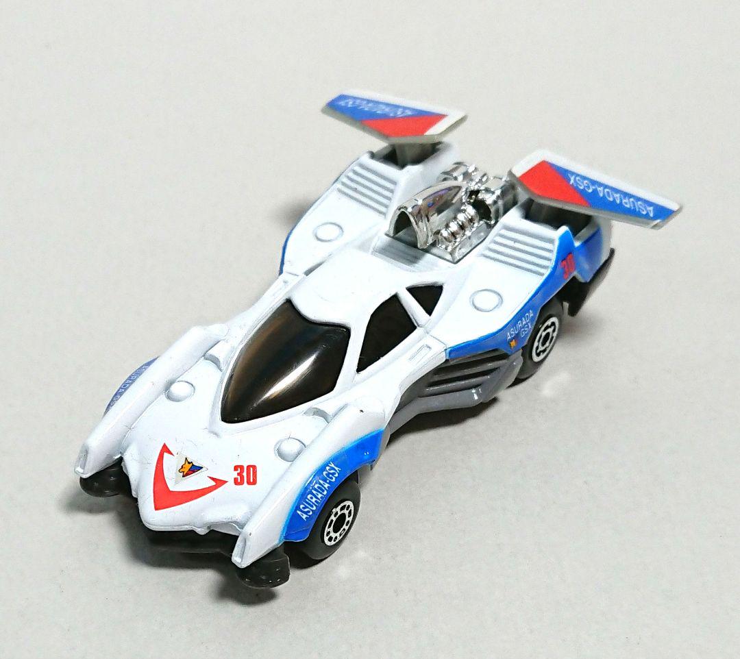 【開封済中古】メタルコレクション 01 アスラーダGSX サイバーフォーミュラ 5,950円
