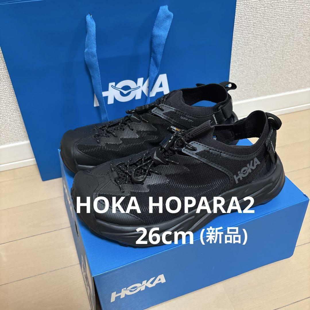 【新品未使用】HOKA HOPARA2 ホカ　ホパラ2