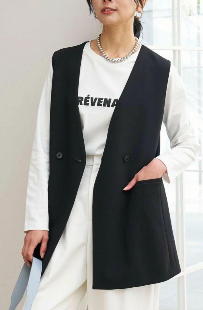新品タグ付き☆24SS☆アンフィーロ　BEAUTY MOVE ミドルジレ　M　黒