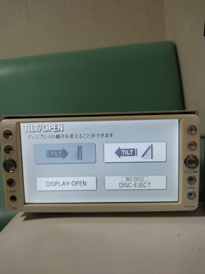 ナビゲーション役 双葉/NAVI PSA10 2025年最新】ナビゲーション役 双葉/NAVIの人気アイテム - メルカリ