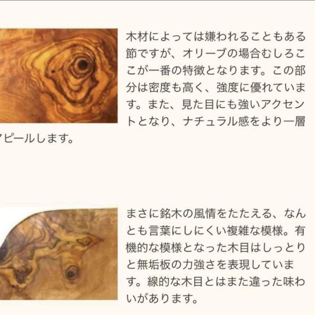 くみ【Arte Legno】ナチュラルNO156べラールお箸置き2点 楽天市場】FUTAGAMI 箸置 三つ月 真鍮 真鍮鋳肌 箸置き フタガミ