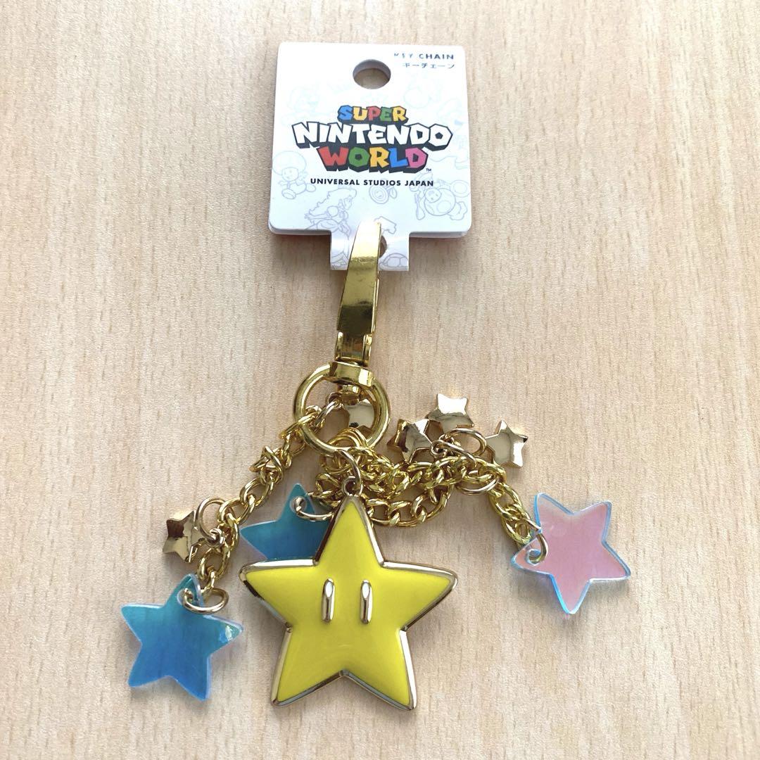 【祝開店！大放出セール開催中】 USJ限定 スーパーニンテンドーワールド キーホルダー 星型 キーホルダー・アクリルキーホルダー