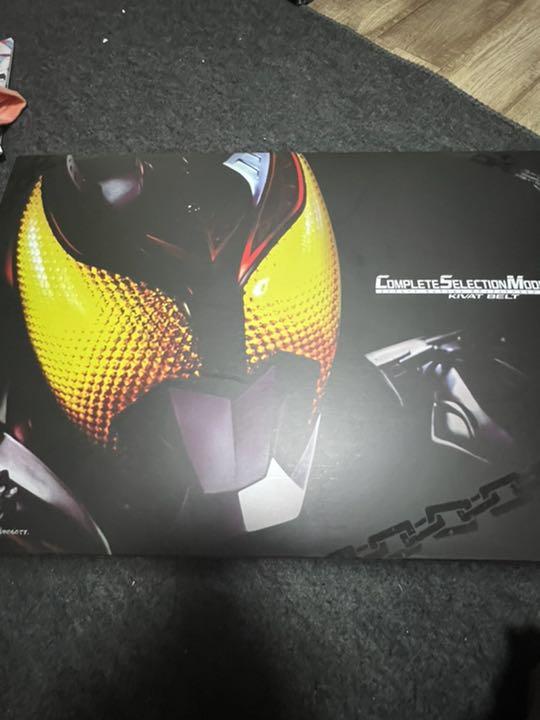41%割引【送料無料/新品】 キバットベルトCSM 仮面ライダーキバ キャラクターグッズ おもちゃ-BRISOL.PE 41%割引【送料無料/新品】 キバットベルトCSM 仮面ライダーキバ キャラクターグッズ おもちゃ-BRISOL.PE