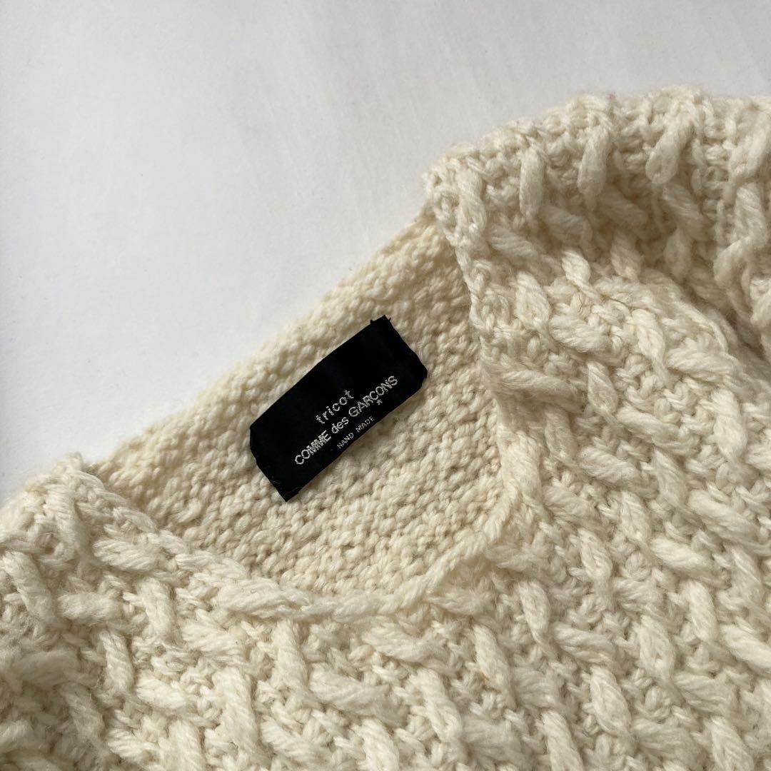 tricot COMME des GARCONS ハンドニット ナチュラル