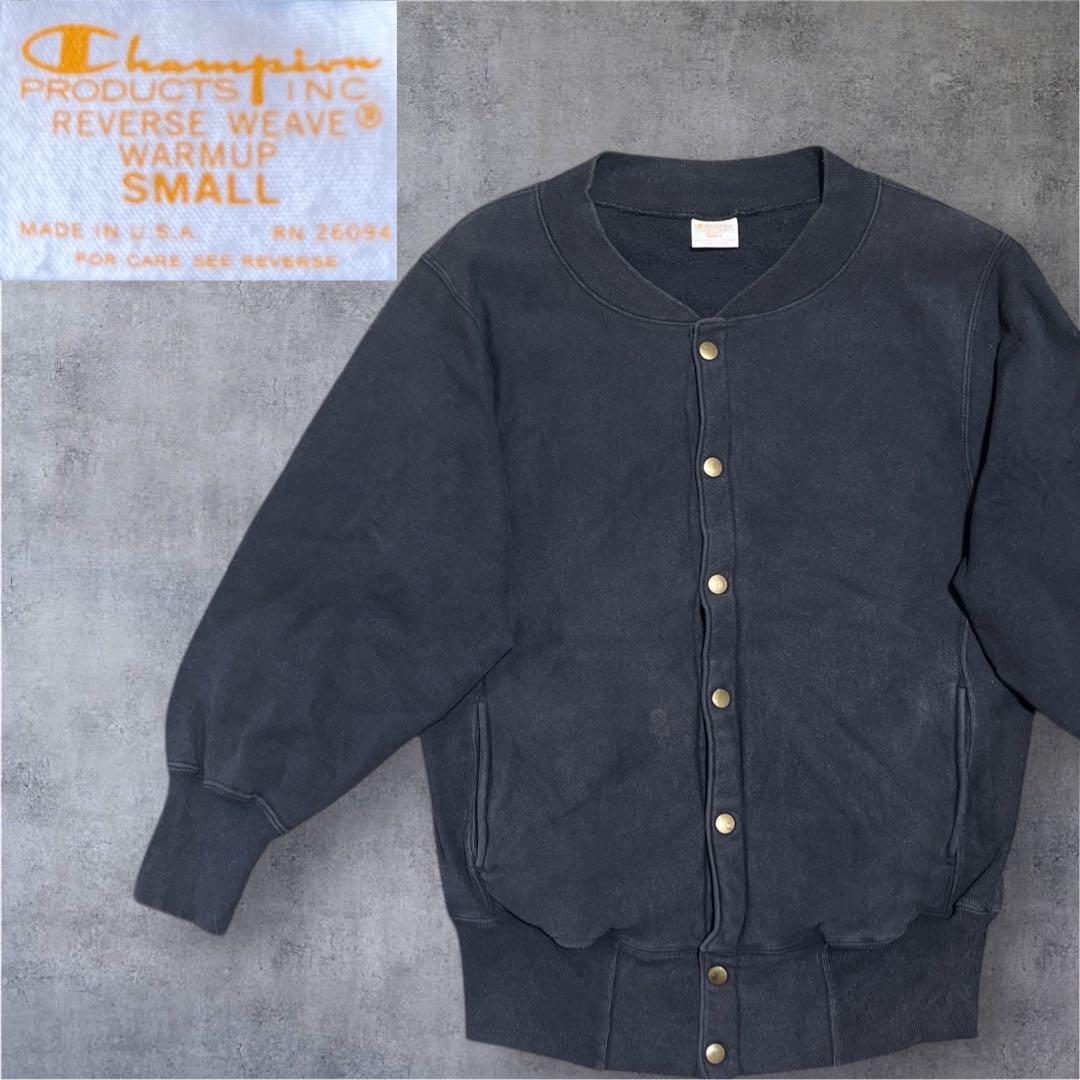 チャンピオン　Reverse Weave 米国製　リバースゥイーブ　スウェット