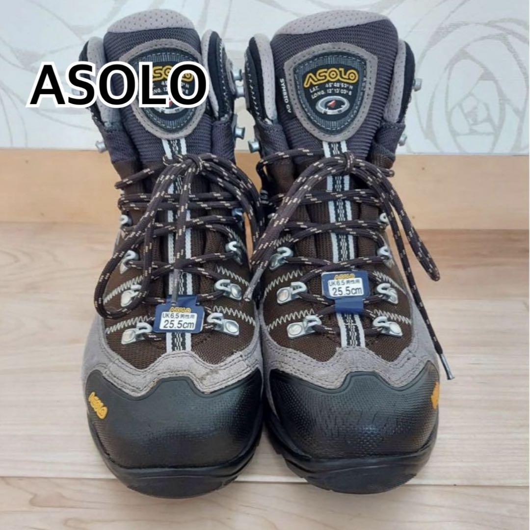 ASOLO アゾロ UK6.5男性用 25.5㎝ 画像1