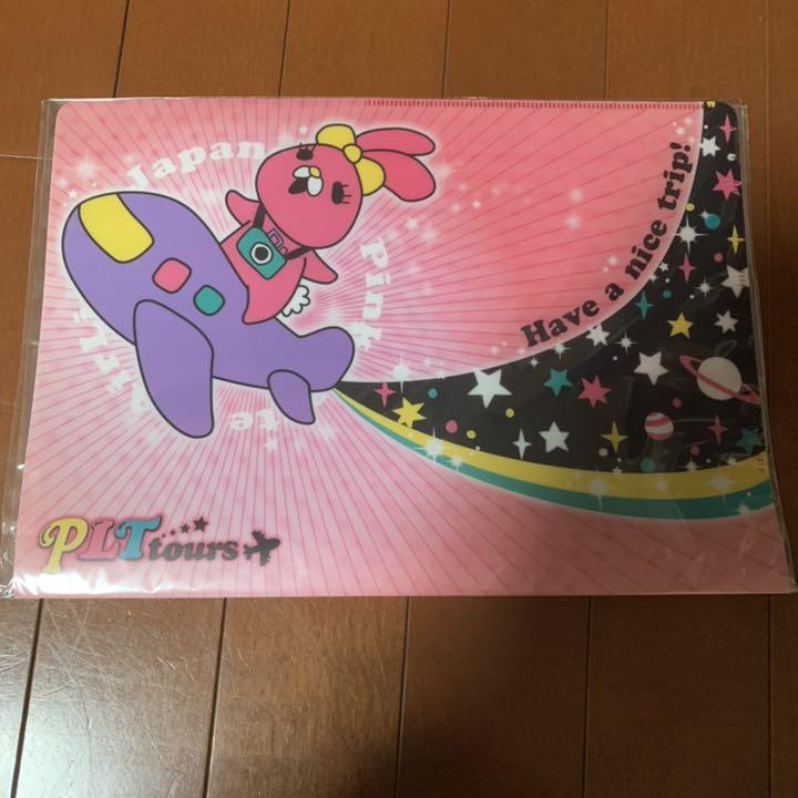 メルカリ 新品未開封 ピンクラテ クリアファイル キャラクターグッズ 300 中古や未使用のフリマ メルカリ 新品未開封 ピンクラテ クリアファイル キャラクターグッズ 300 中古や未使用のフリマ