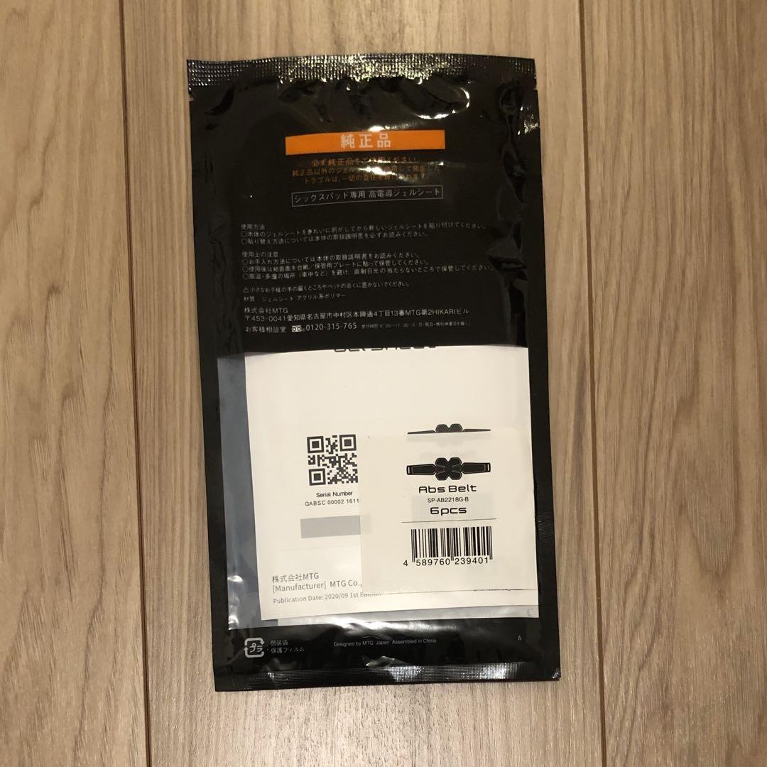 肉まんページです⚠️他の方はご購入をお控えください⚠️