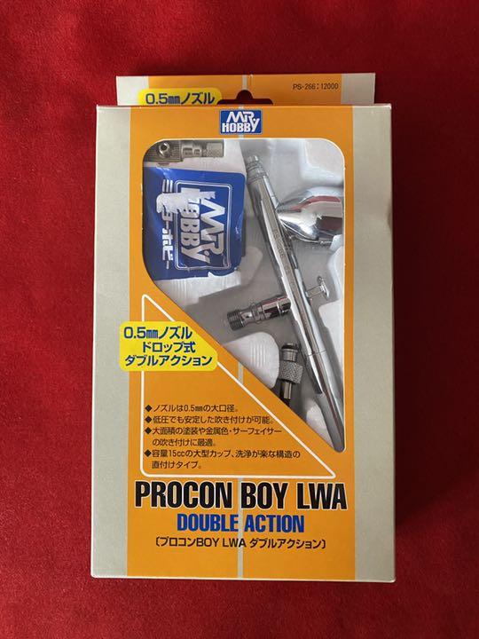 クレオス PS266 0.5㎜ プロコンBOYLWA ダブルアクション