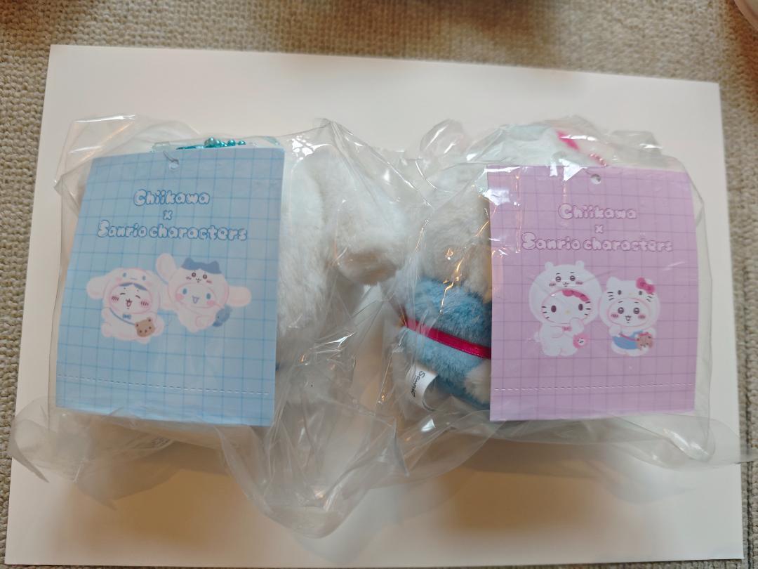 新品未開封】サンリオ ちいかわ マスコットホルダー 2種セット