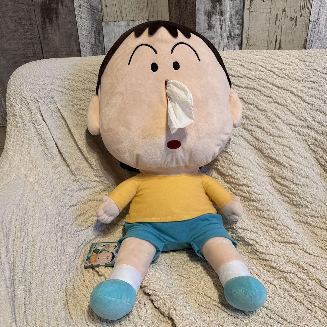 ハナミズふけば〜ぼーちゃん！ティッシュカバーぬいぐるみ　生産終了！貴重　タグ付き