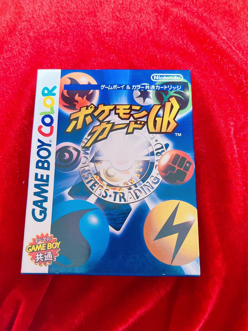 ポケモンカードGB ゲームボーイカラー ポケモンカードGB ゲームボーイカラー