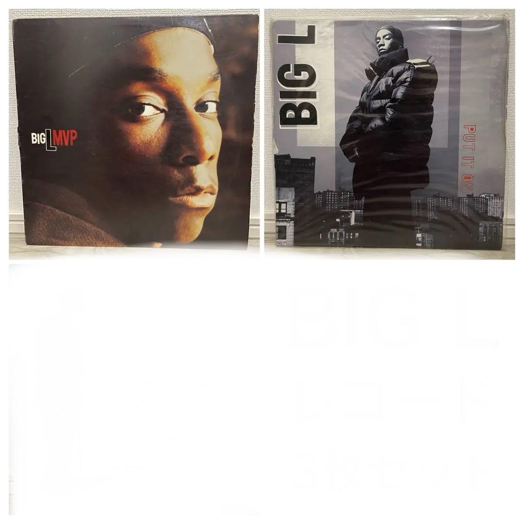 まとめ売り★BIG L 人気レコード 3枚セット