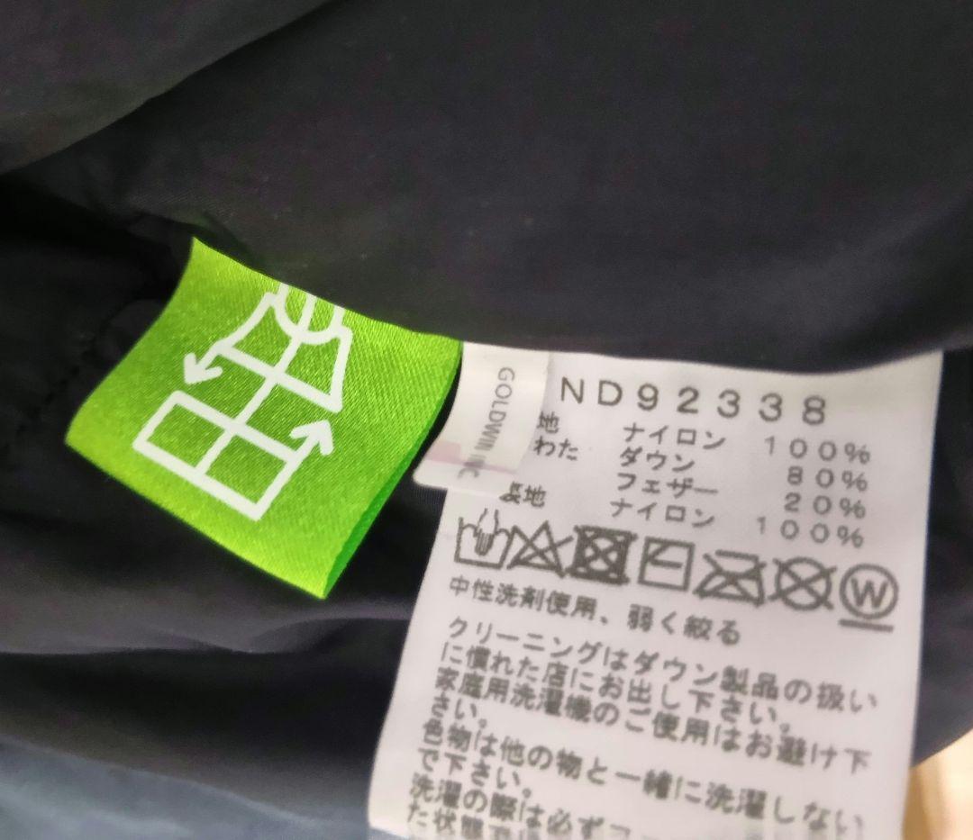 THE NORTH FACE ヌプシダウンベスト Lサイズ